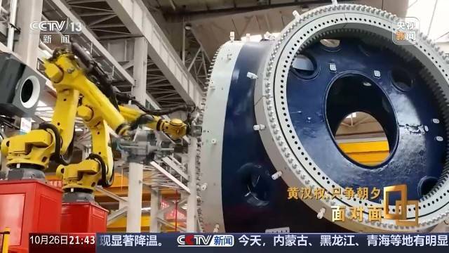 十五五启新篇<strong></p>
<p>昆仑万维股票</strong>!未来五年房市、收入、消费这样干