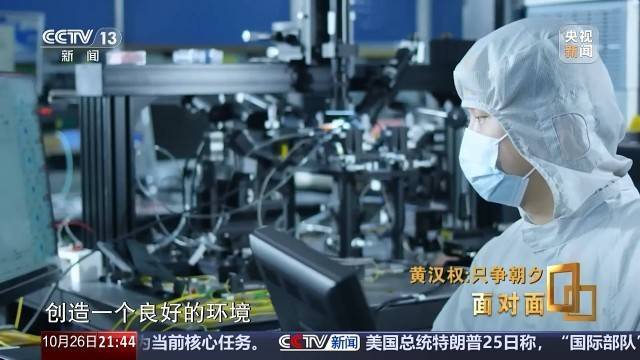 十五五启新篇<strong></p>
<p>昆仑万维股票</strong>!未来五年房市、收入、消费这样干