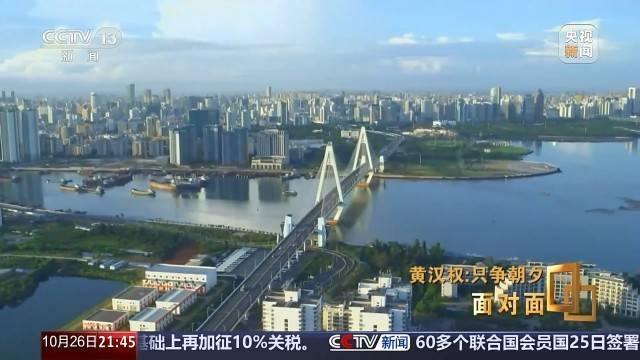 十五五启新篇<strong></p>
<p>昆仑万维股票</strong>!未来五年房市、收入、消费这样干
