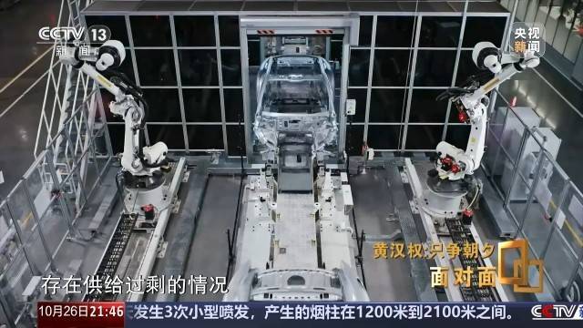 十五五启新篇<strong></p>
<p>昆仑万维股票</strong>!未来五年房市、收入、消费这样干