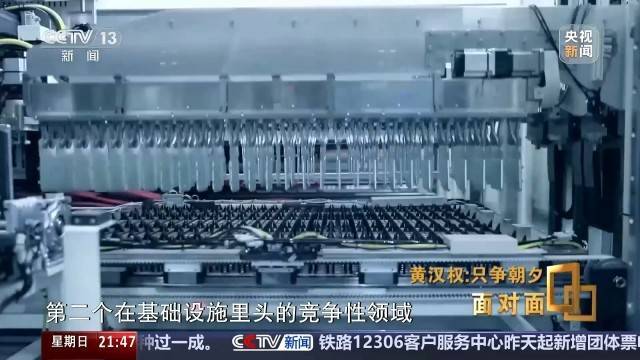 十五五启新篇<strong></p>
<p>昆仑万维股票</strong>!未来五年房市、收入、消费这样干