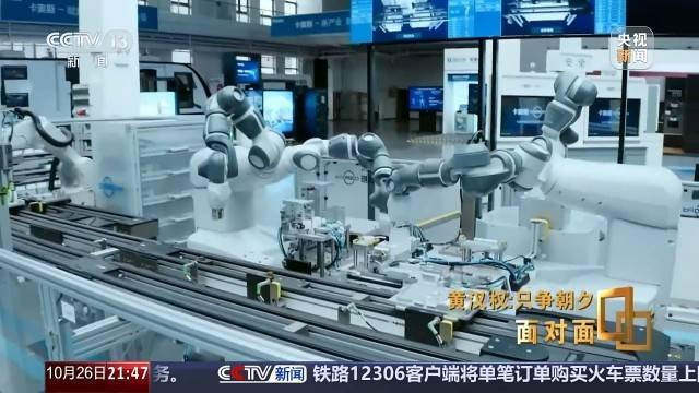 十五五启新篇<strong></p>
<p>昆仑万维股票</strong>!未来五年房市、收入、消费这样干