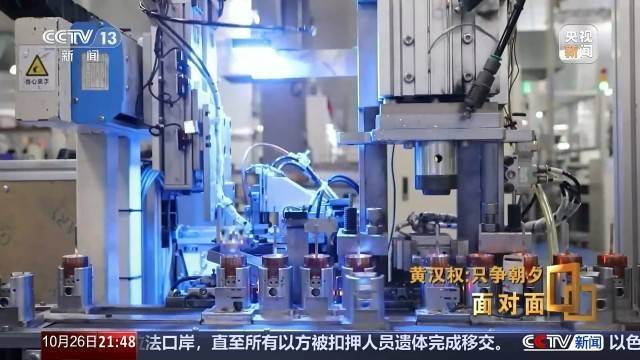 十五五启新篇<strong></p>
<p>昆仑万维股票</strong>!未来五年房市、收入、消费这样干