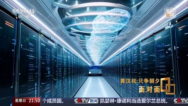 十五五启新篇<strong></p>
<p>昆仑万维股票</strong>!未来五年房市、收入、消费这样干