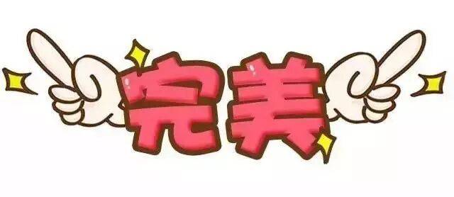 未来三天<strong></p>
<p>昆仑万维股票</strong>,贵阳贵安多云转阴,气温小幅回升~