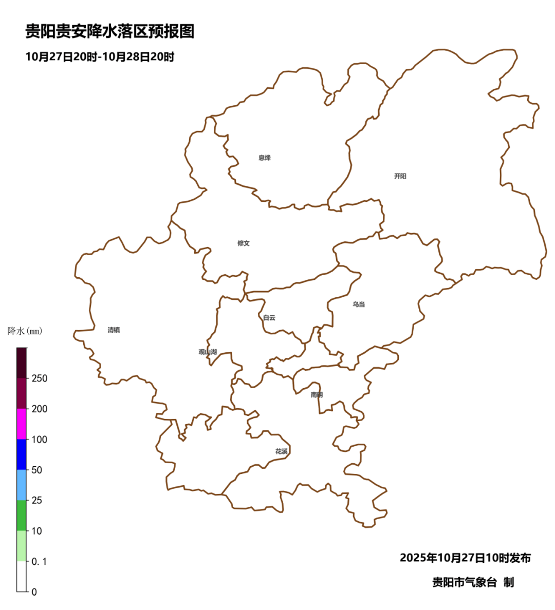 未来三天<strong></p>
<p>昆仑万维股票</strong>,贵阳贵安多云转阴,气温小幅回升~