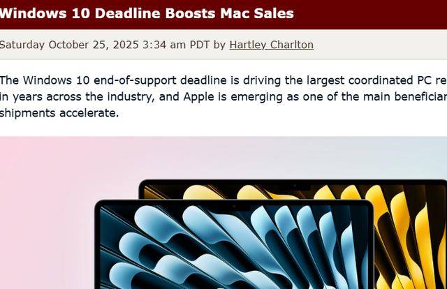 Windows 10退役引发换机潮<strong></p>
<p>昆仑万维股票</strong>,苹果Mac成最大赢家