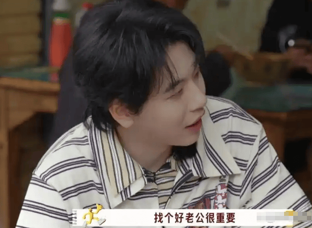 考古 | 唐嫣自曝与罗晋分居<strong></p>
<p>昆仑万维股票</strong>,两岁女儿全靠外公带!恩爱夫妻也有烦恼?