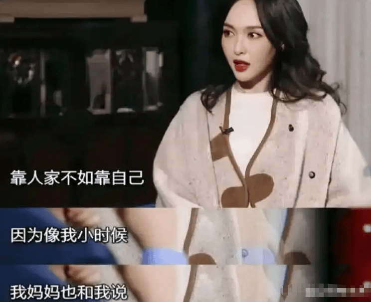 考古 | 唐嫣自曝与罗晋分居<strong></p>
<p>昆仑万维股票</strong>,两岁女儿全靠外公带!恩爱夫妻也有烦恼?