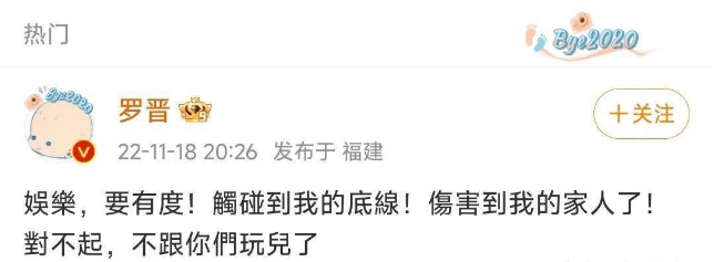 考古 | 唐嫣自曝与罗晋分居<strong></p>
<p>昆仑万维股票</strong>,两岁女儿全靠外公带!恩爱夫妻也有烦恼?