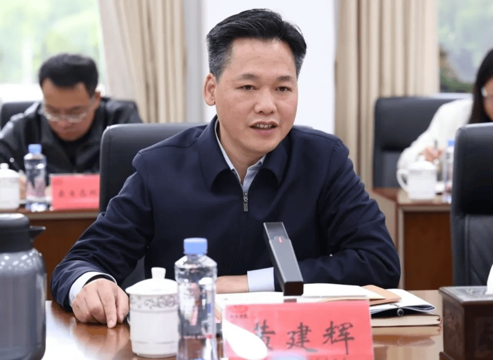 前任县委书记落马后<strong></p>
<p>昆仑万维股票</strong>，广西南丹3个月内再换县委书记