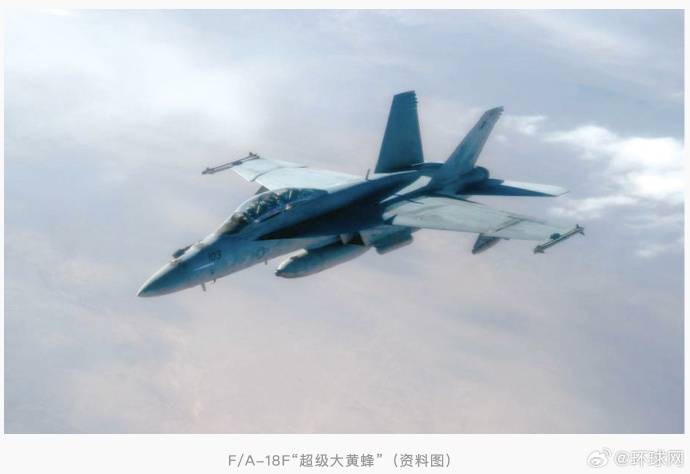 特朗普回应“南海坠机”原因：不是蓄意破坏<strong></p>
<p>延华智能股票</strong>，可能就是燃料不好