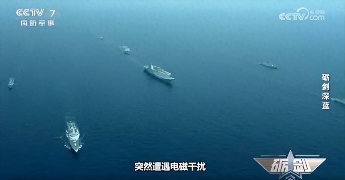 近日曝光！中国用一辆吉普车虚拟10万吨航母<strong></p>
<p>延华智能股票</strong>，南海戏耍美军侦察机