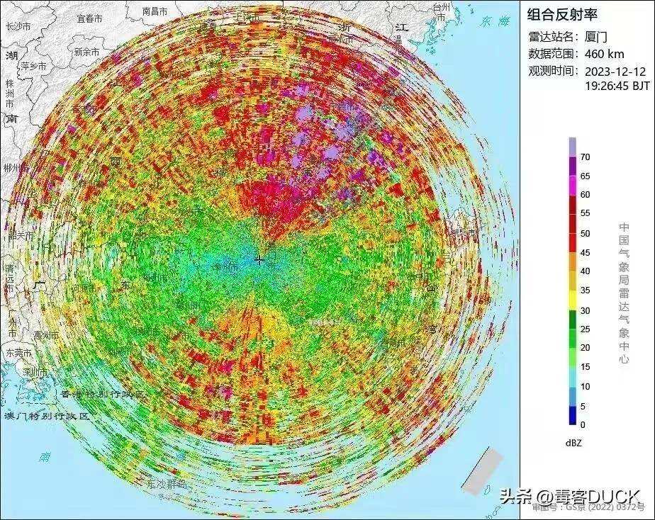 近日曝光！中国用一辆吉普车虚拟10万吨航母<strong></p>
<p>延华智能股票</strong>，南海戏耍美军侦察机