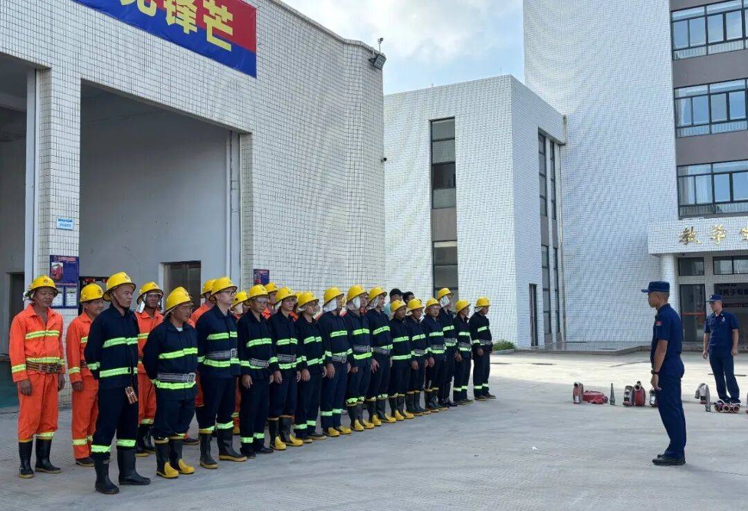 训考结合砺精兵<strong></p>
<p>延华智能股票</strong>！高新区微型消防站技能培训暨考核顺利举行