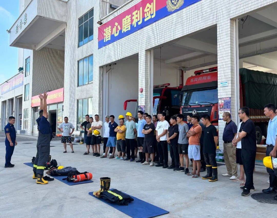 训考结合砺精兵<strong></p>
<p>延华智能股票</strong>！高新区微型消防站技能培训暨考核顺利举行