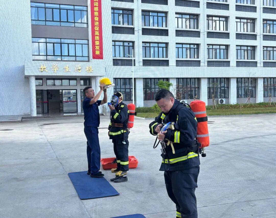 训考结合砺精兵<strong></p>
<p>延华智能股票</strong>！高新区微型消防站技能培训暨考核顺利举行