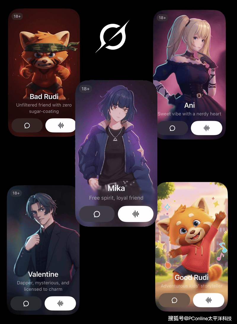 马斯克沉迷二次元<strong></p>
<p>延华智能股票</strong>！Grok推出AI伴侣新角色Mika