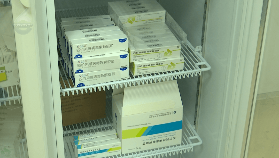 H3N2毒株已在昆明出现<strong></p>
<p>中国卫星股票</strong>，流行趋势“抬头”！疫苗接种需看→