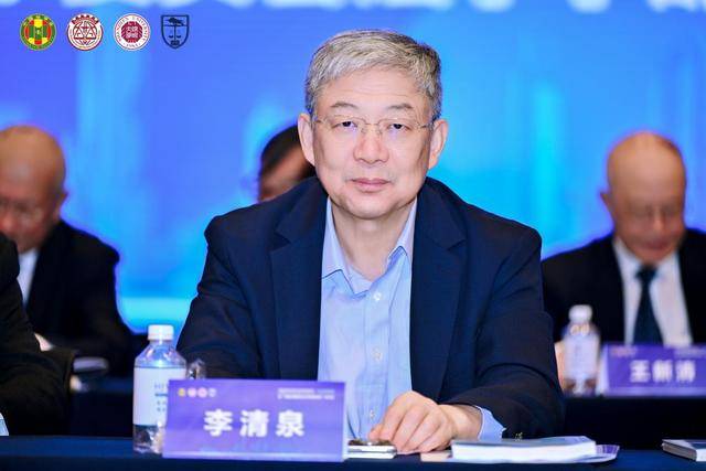 构建中国特色法学教育体系<strong></p>
<p>中国卫星股票</strong>，这场高规格学术研讨会在深圳举办