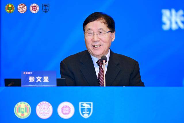 构建中国特色法学教育体系<strong></p>
<p>中国卫星股票</strong>，这场高规格学术研讨会在深圳举办