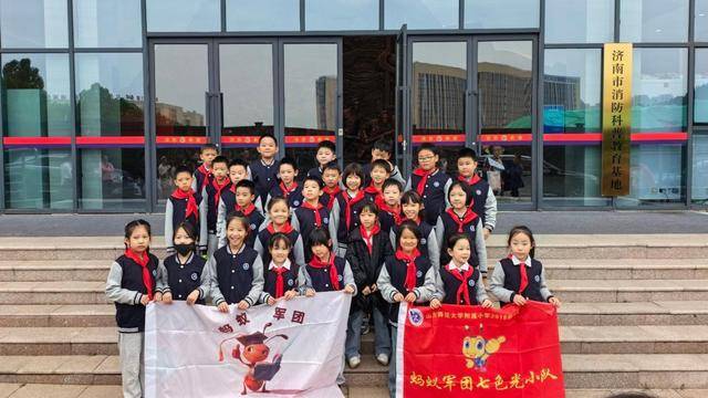 “泉民消防<strong></p>
<p>中国卫星股票</strong>,生命至上”山东师范大学附属小学2024级7班雏鹰小队活动举行