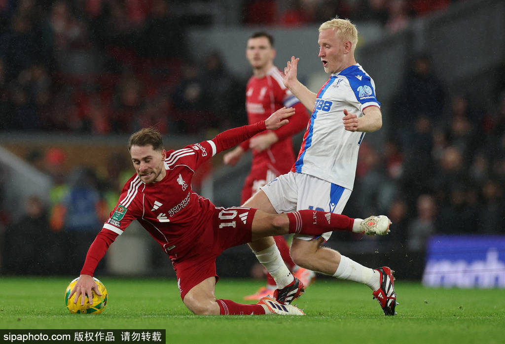 遭赛季三杀<strong></p>
<p>三峡能源股票</strong>！联赛杯-萨尔双响 利物浦轮换阵容0-3水晶宫出局