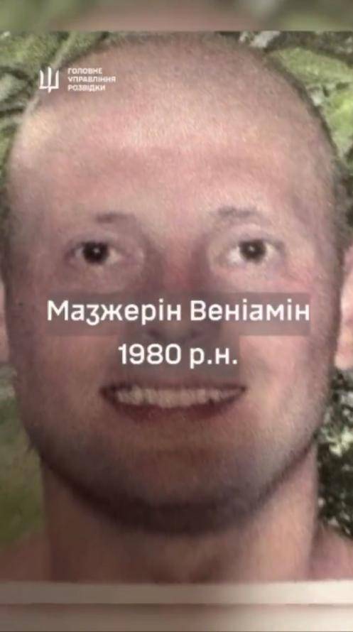 炸榛树导弹<strong></p>
<p>生益科技股票</strong>，炸莫斯科，炸俄军上校，乌克兰豁出去，不怕被核打击