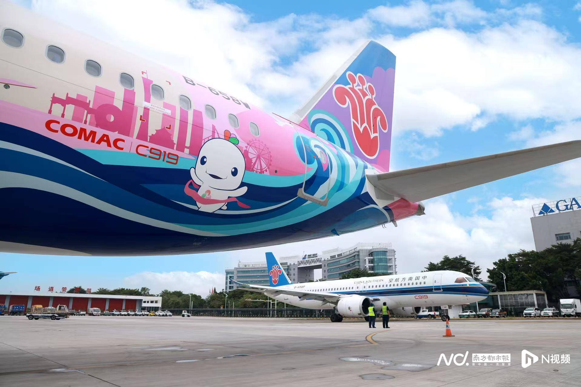 广州白云机场起飞<strong></p>
<p>生益科技股票</strong>!国内首架C919全运会主题彩绘机首航