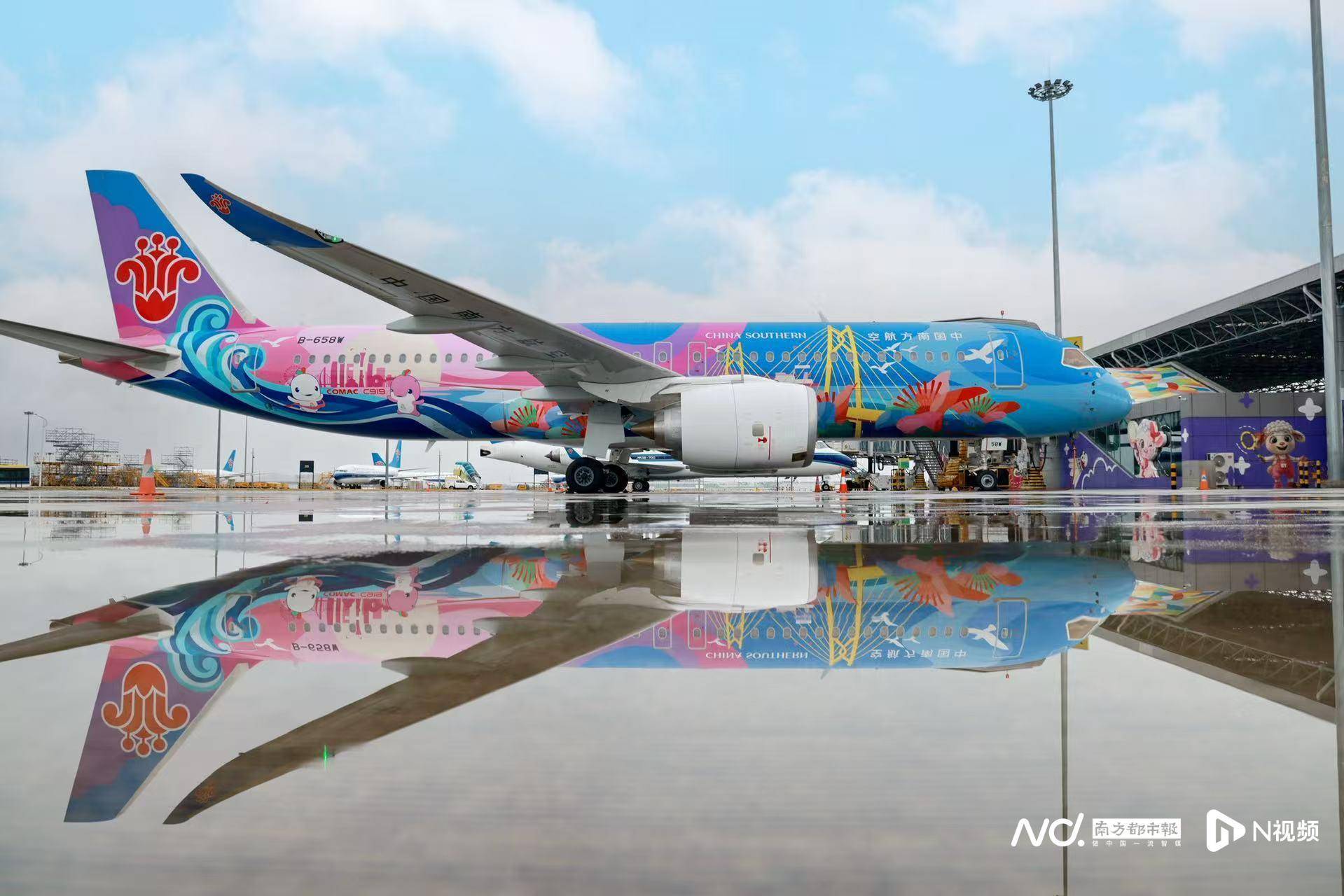 广州白云机场起飞<strong></p>
<p>生益科技股票</strong>!国内首架C919全运会主题彩绘机首航