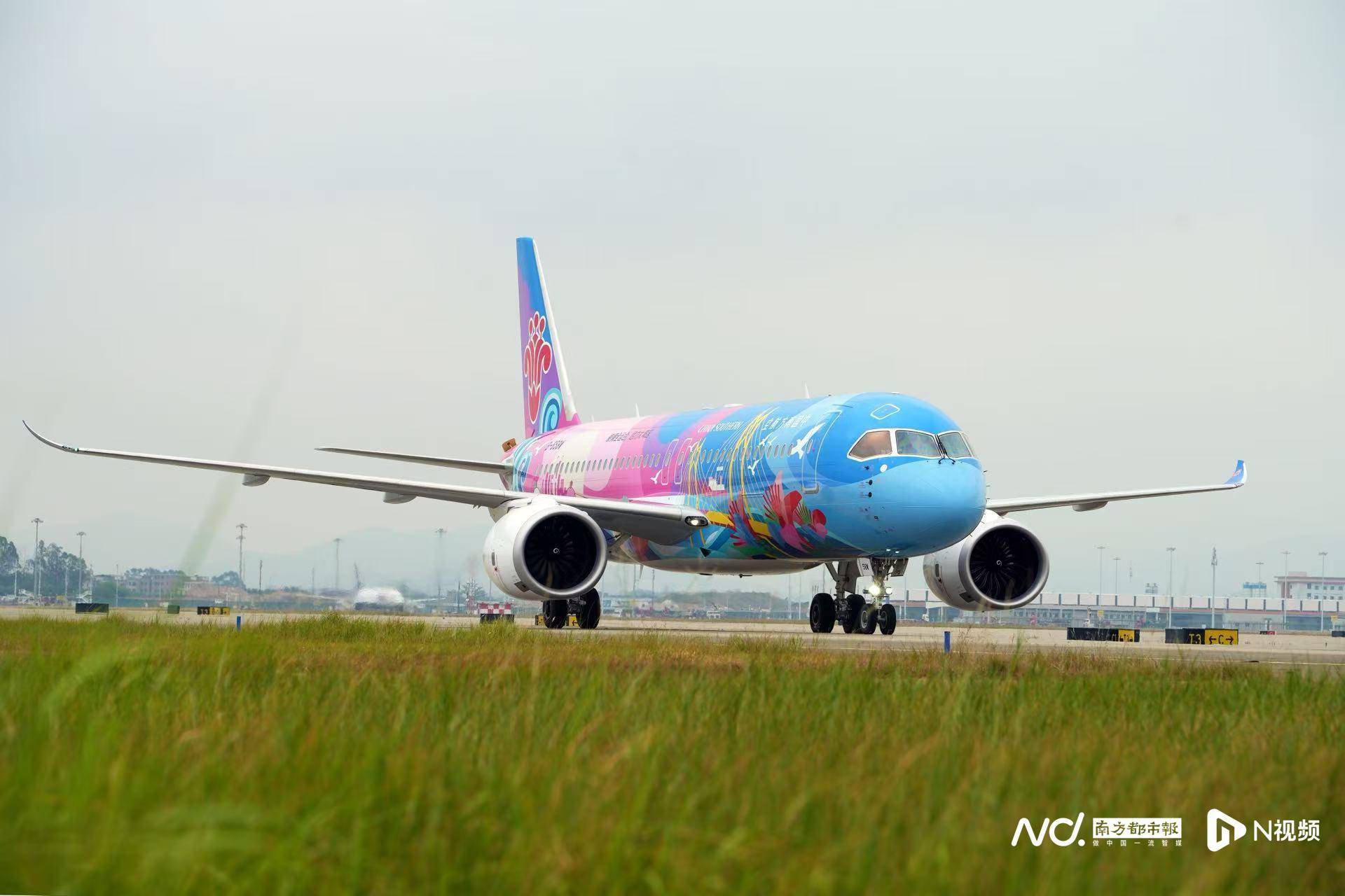 广州白云机场起飞<strong></p>
<p>生益科技股票</strong>!国内首架C919全运会主题彩绘机首航