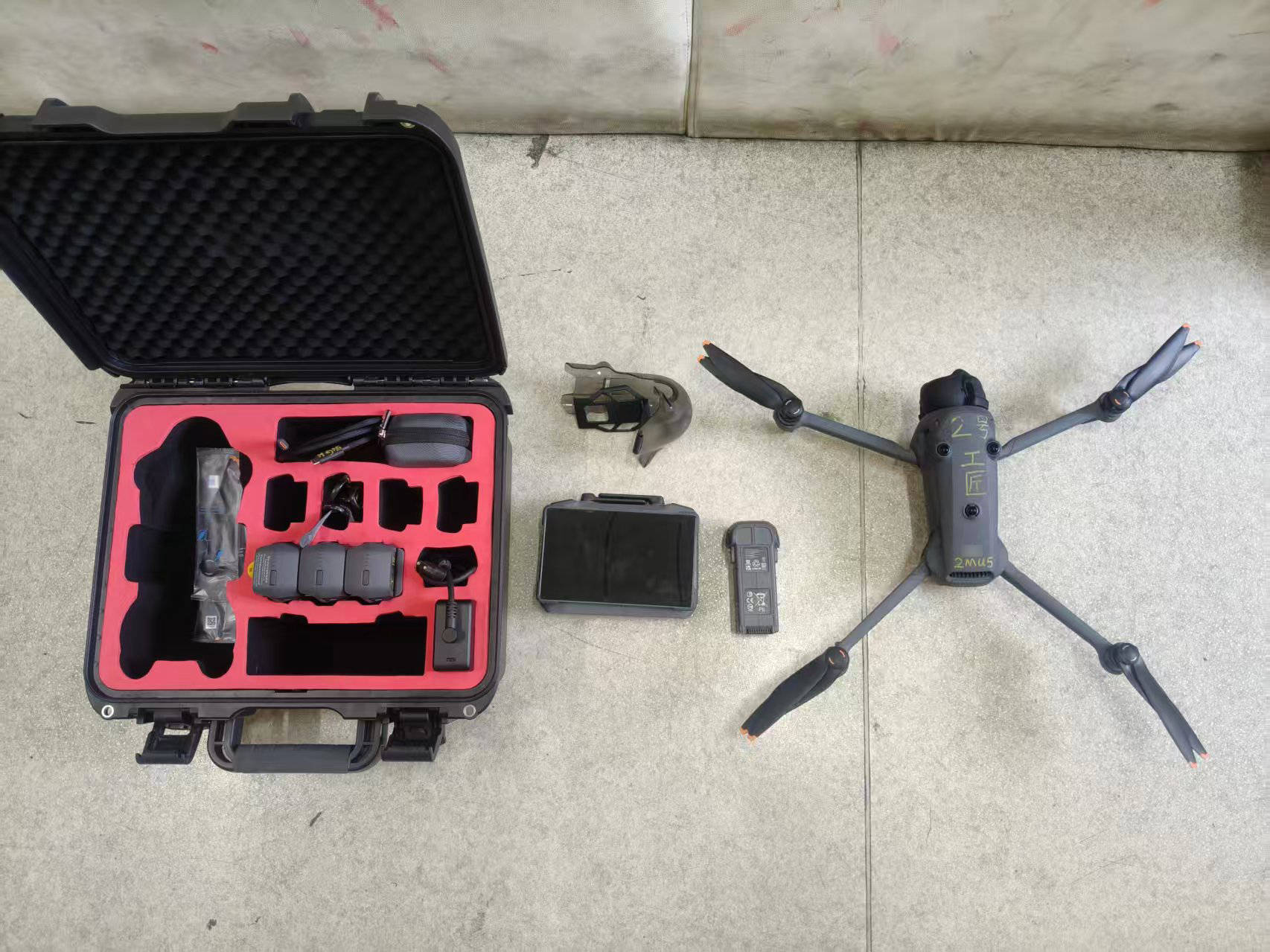 没收并罚款<strong></p>
<p>生益科技股票</strong>！男子在通州大运河森林公园持无人机“黑飞”被罚