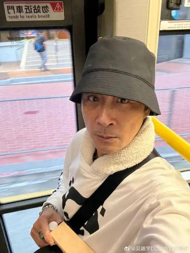 63岁吴镇宇差点被赶下公交车<strong></p>
<p>生益科技股票</strong>，掏身份证自证清白