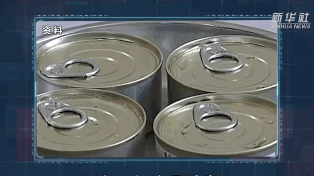 太空烧烤？？来看航天员们的“吃饭历程”<strong></p>
<p>生益科技股票</strong>！