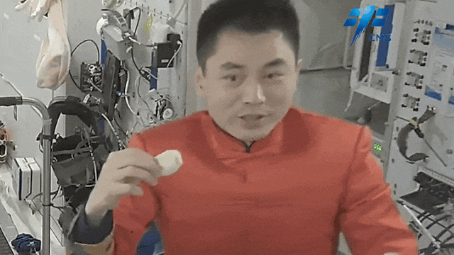 太空烧烤？？来看航天员们的“吃饭历程”<strong></p>
<p>生益科技股票</strong>！