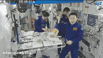 太空烧烤？？来看航天员们的“吃饭历程”<strong></p>
<p>生益科技股票</strong>！
