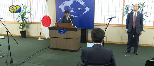 中国外交部严厉正告后<strong></p>
<p>生益科技股票</strong>,日本外相最新涉台表态