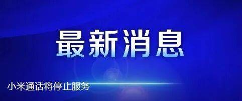 多位民营企业家<strong></p>
<p>蓝思科技股票</strong>，改判无罪