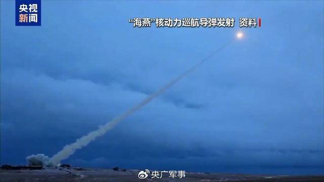 核、核、核<strong></p>
<p>蓝思科技股票</strong>，俄罗斯接连亮出“大杀器”