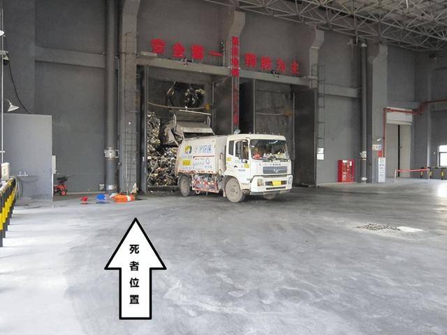 垃圾车发生故障将辅助工挤压致死<strong></p>
<p>蓝思科技股票</strong>，涉事公司被罚56万