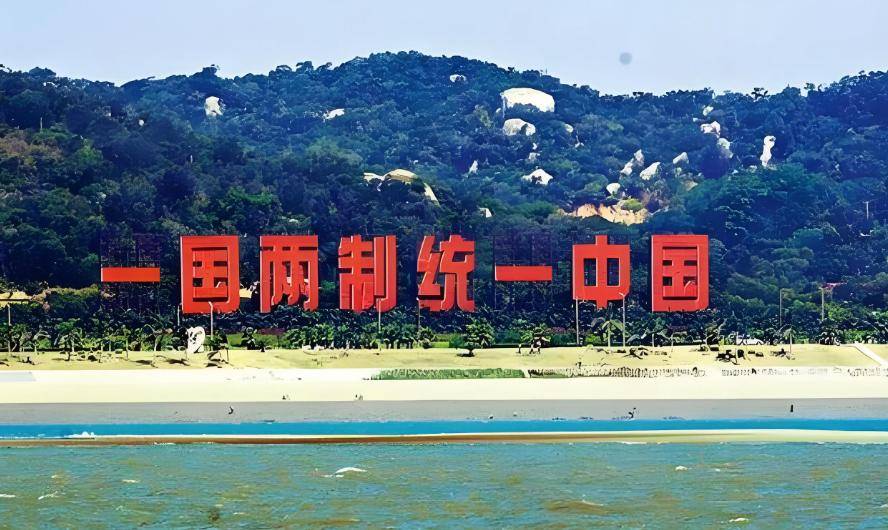 郑丽文语出惊人<strong></p>
<p>蓝思科技股票</strong>,喊出了“武力保台”,到底意味着什么?