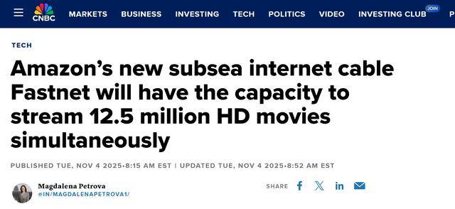 亚马逊启动Fastnet跨大西洋海底光缆项目<strong></p>
<p>蓝思科技股票</strong>,每秒可传1250万部高清电影