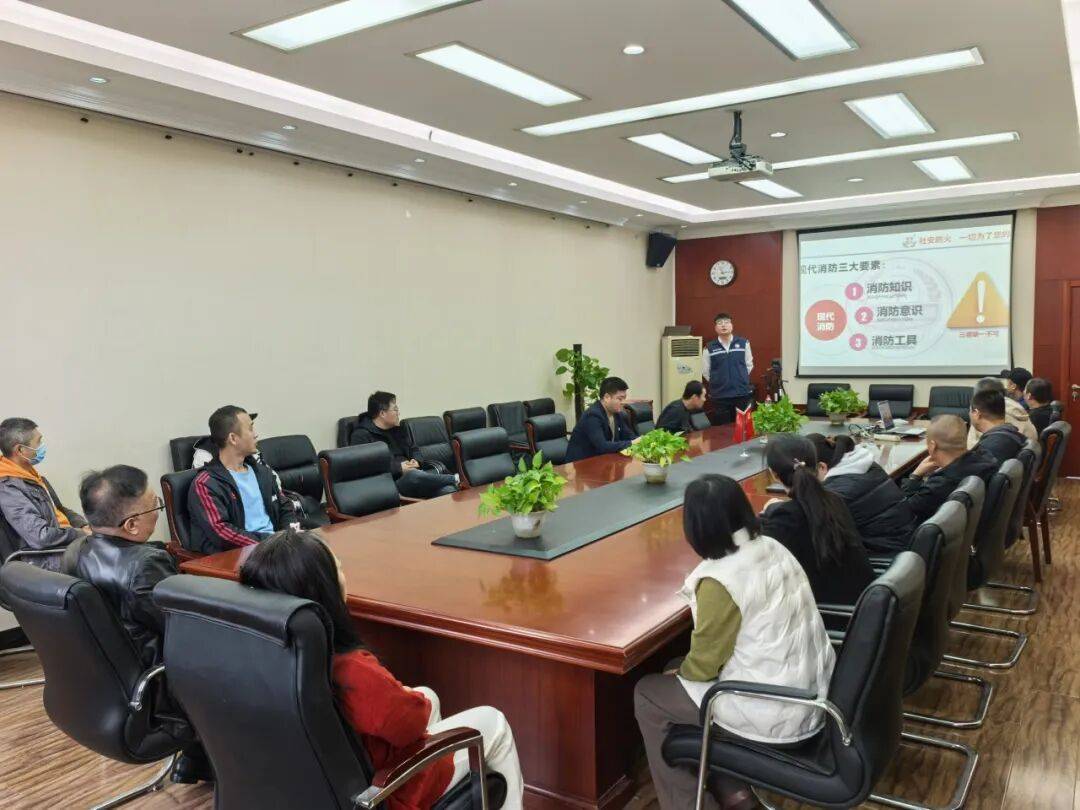 筑牢安全防火墙<strong></p>
<p>蓝思科技股票</strong>，提升应急硬实力——台湖镇水务所开展消防安全培训