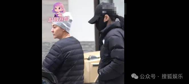 第三段婚姻亮红灯<strong></p>
<p>中国能建股票</strong>？他不会又要离婚了吧......