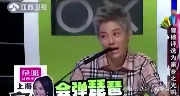 第三段婚姻亮红灯<strong></p>
<p>中国能建股票</strong>？他不会又要离婚了吧......