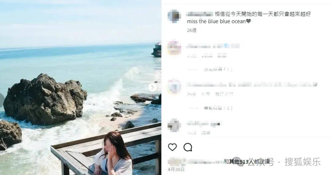 第三段婚姻亮红灯<strong></p>
<p>中国能建股票</strong>？他不会又要离婚了吧......