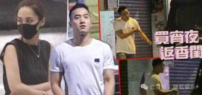 第三段婚姻亮红灯<strong></p>
<p>中国能建股票</strong>？他不会又要离婚了吧......