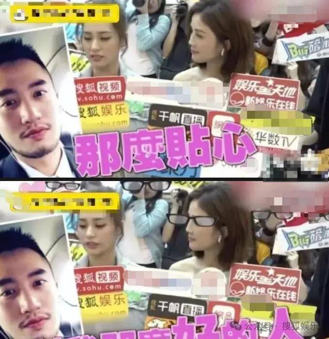 第三段婚姻亮红灯<strong></p>
<p>中国能建股票</strong>？他不会又要离婚了吧......