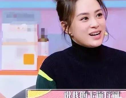 第三段婚姻亮红灯<strong></p>
<p>中国能建股票</strong>？他不会又要离婚了吧......