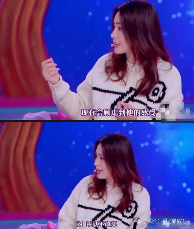 第三段婚姻亮红灯<strong></p>
<p>中国能建股票</strong>？他不会又要离婚了吧......